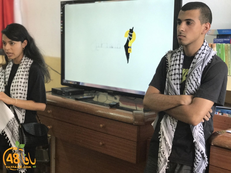 jothor el ludaj (8).jpg